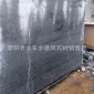 自有矿山大量供应黑白根大理石荒料
